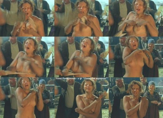 Анна банщикова эротические сцены
