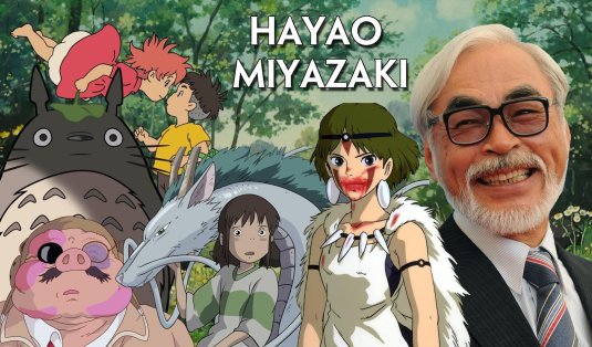 Произведения хаяо миядзаки