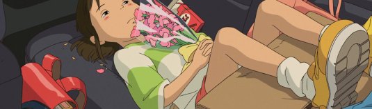 Унесенные призраками тихиро