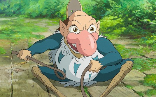 Хаяо миядзаки 2023