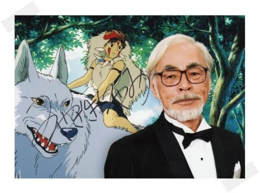 Японский режиссер хаяо миядзаки