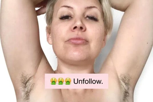 Женщины с небритыми подмышками