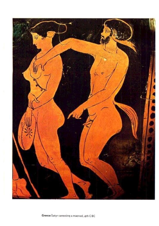 Эротическое искусство греции