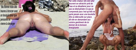 Голые на пляж