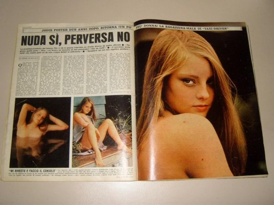 Барбара бах