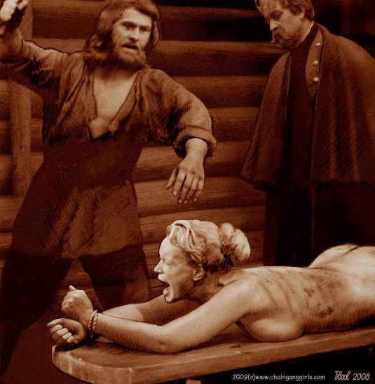 Телесные наказания женщин