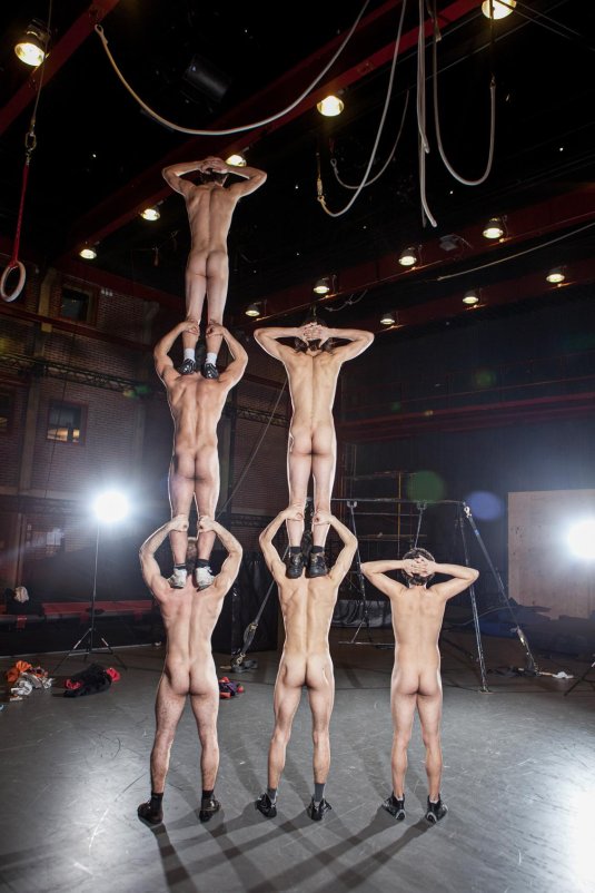 Обнажение в цирке