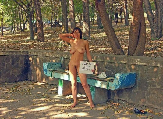 Голышом на улице