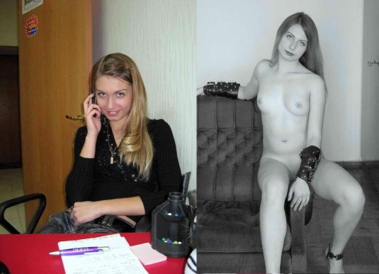 Голые секретарша