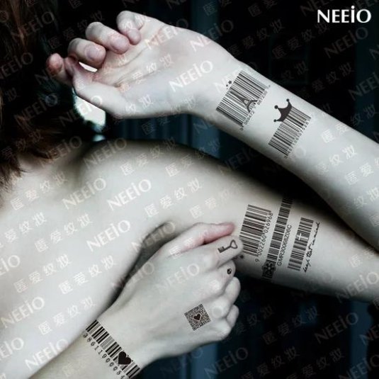 Тату штрих код