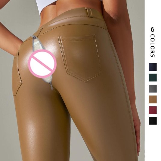 Леггинсы из искусственной кожи с высокой талией