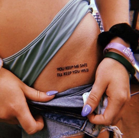 Тату с намеком