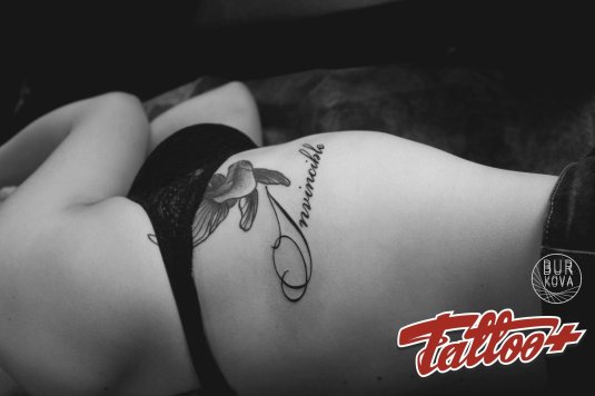 Тату амур надпись