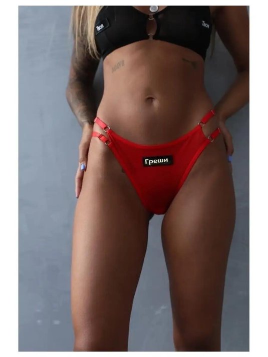 Стринги женские с надписью