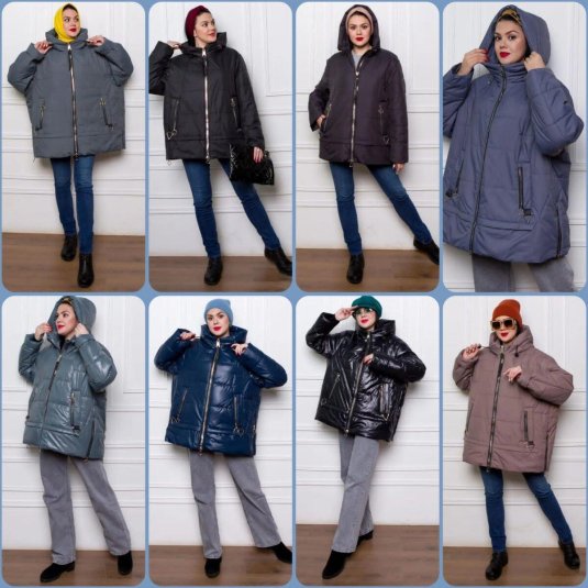 Женская куртка большого размера