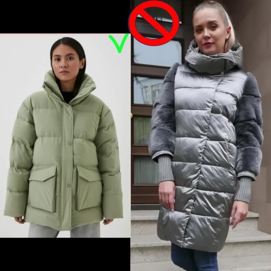 Пуховик зима