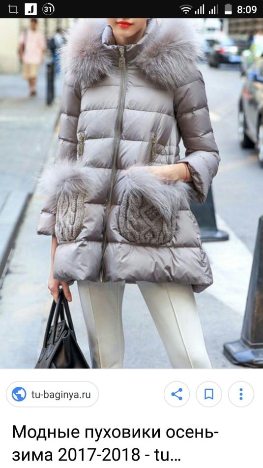 Стильные пуховики 2023 женские зима