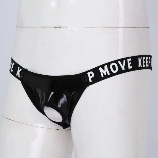 Глянцевые трусы мужские