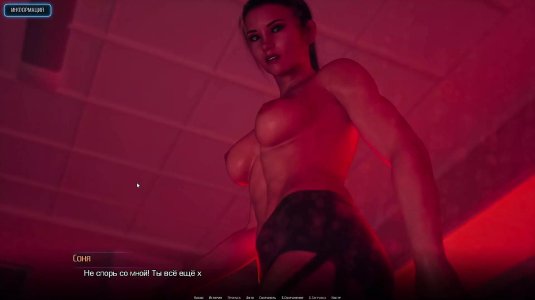 Стриптизерши из хитман абсолюшен