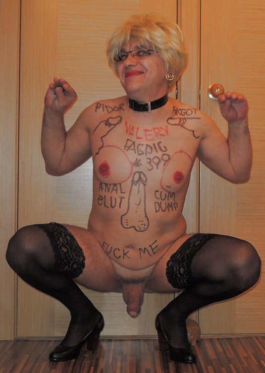 Кроссдрессеры