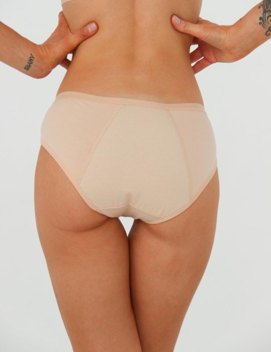 Трусы женские слип с плоскими швами телесного