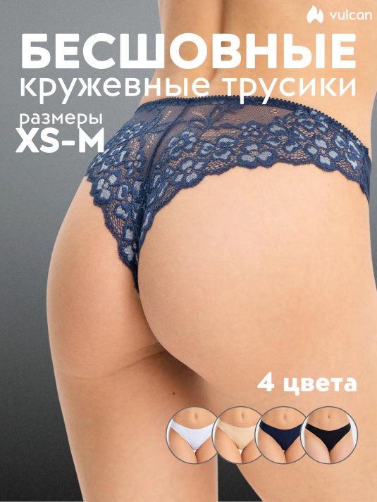 Кружевные трусики