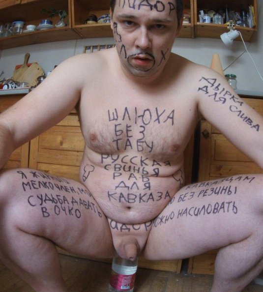 Дебилы из социальных сетей