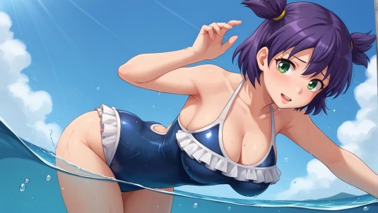 Бесконечная лето