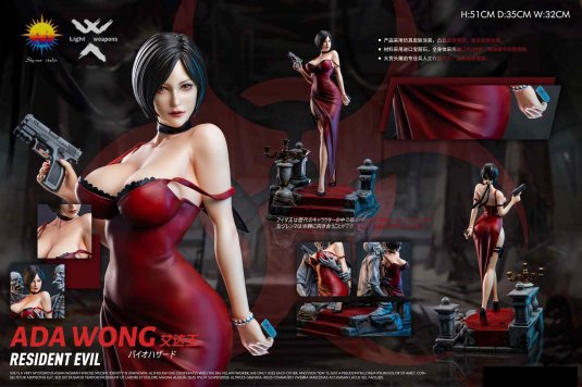 Фигурка ады вонг из resident evil 4