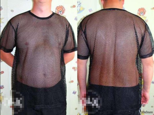 Майка в сетку мужская