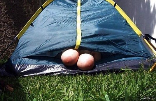 Палатка прикол