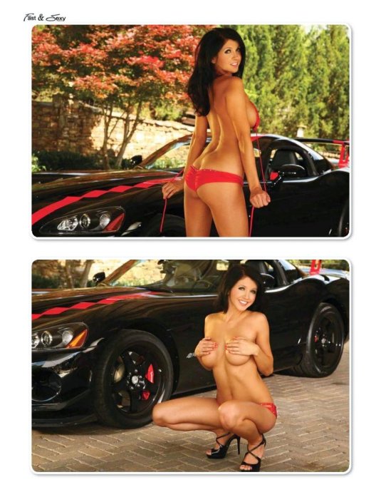 Девушка и машина