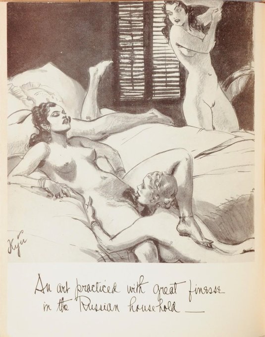 Эротические рассказ