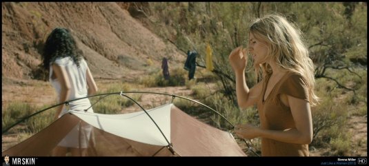 Туристические палатки