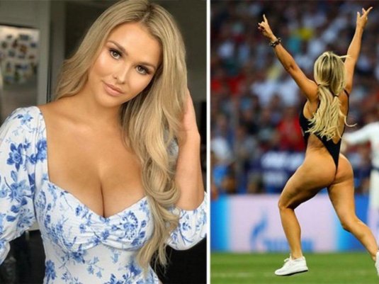 Кинси волански