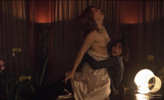 Эротическая сцена