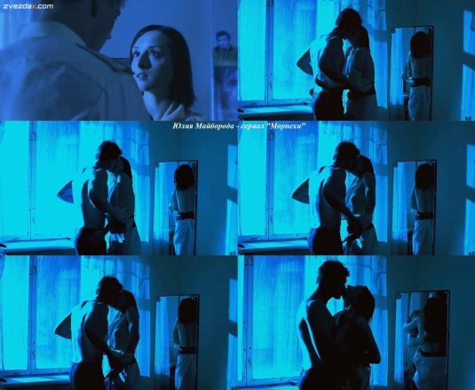 Юлия майборода актриса ню