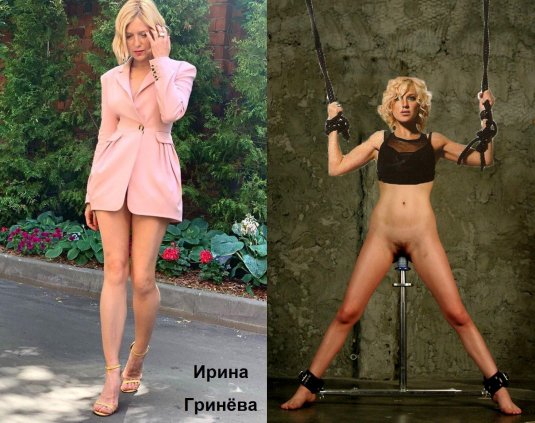 Женские наряды