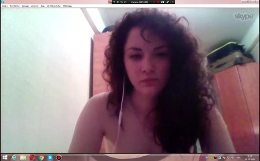 Скайп порно