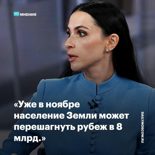 Наиля аскер заде