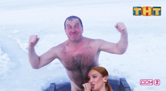 Анастасия сальченко морж