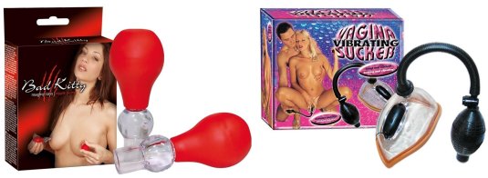 Вакуумный насос для вагины