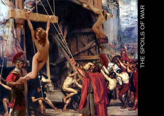 Римские рабыни