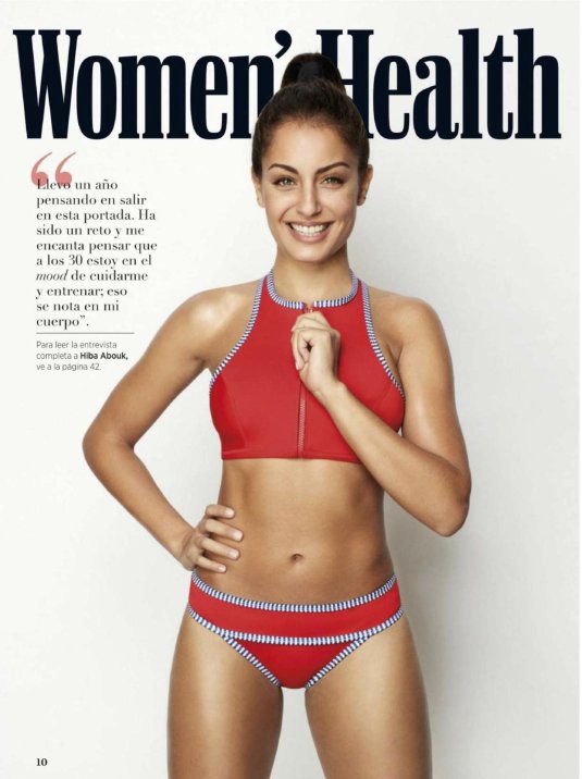 Women's health джорджина