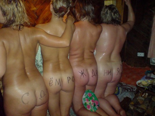 Прикольные голые женщины