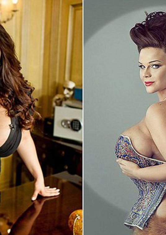 Мария мия зарринг