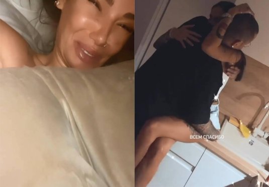 Айза с гуфом