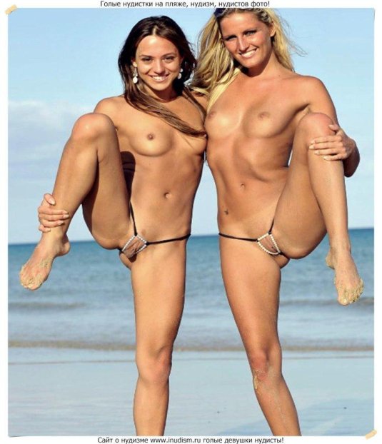 Откровенные женские купальники