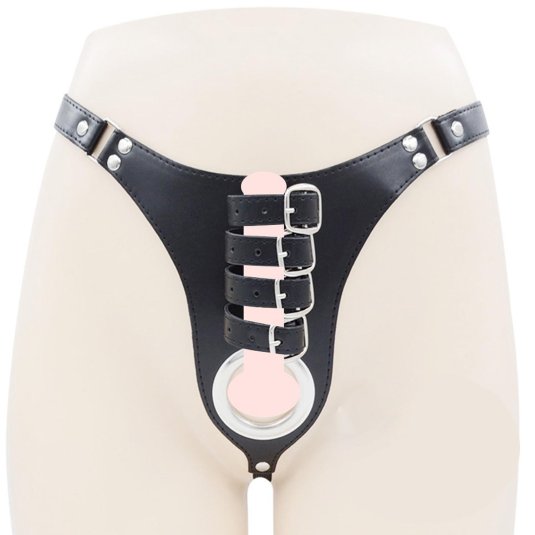 Трусы с замком