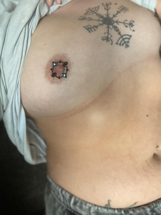 Пирсинг сосков